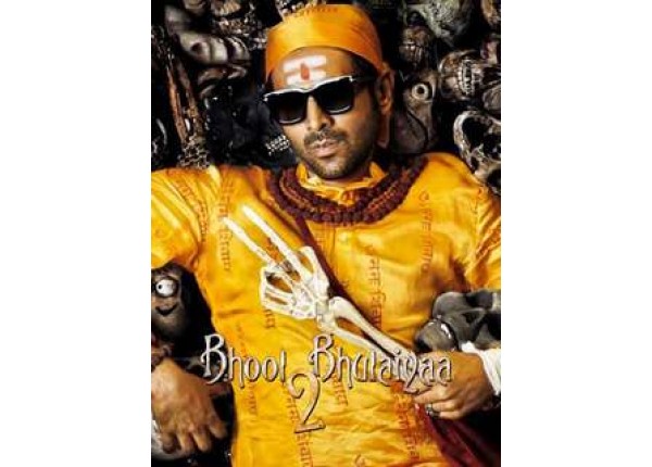 Full movie download-hd free: 123movies watch bhool bhulaiyaa (2007 Bhool Bhulaiyaa 2 Bookmyshow Movie Offers Buy 1 and Get 1 Free on Axis